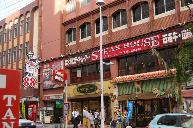 2時間弱のトランジットなので<br /><br />買い物ついでにステーキ８８で早い夕食を<br />