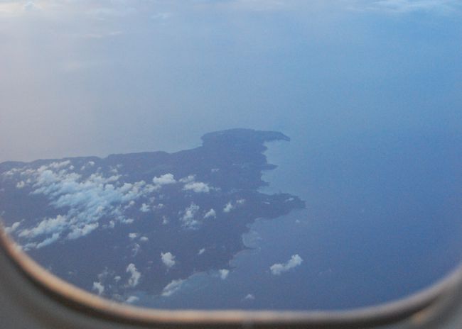 薄暗い中見えた辺戸岬