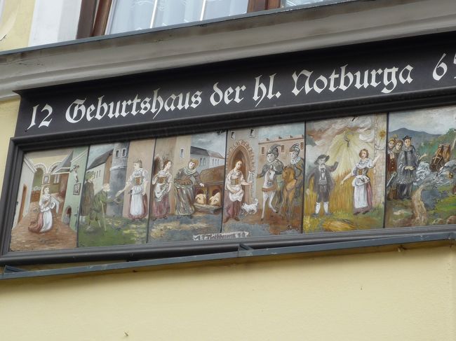 えっと、昔話についてのレリーフ。<br />話を聞いたのですがちょっと忘れちゃいました（＾＾；<br />