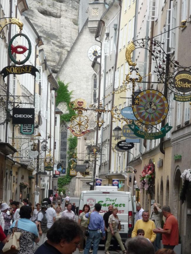 美しい看板を一望