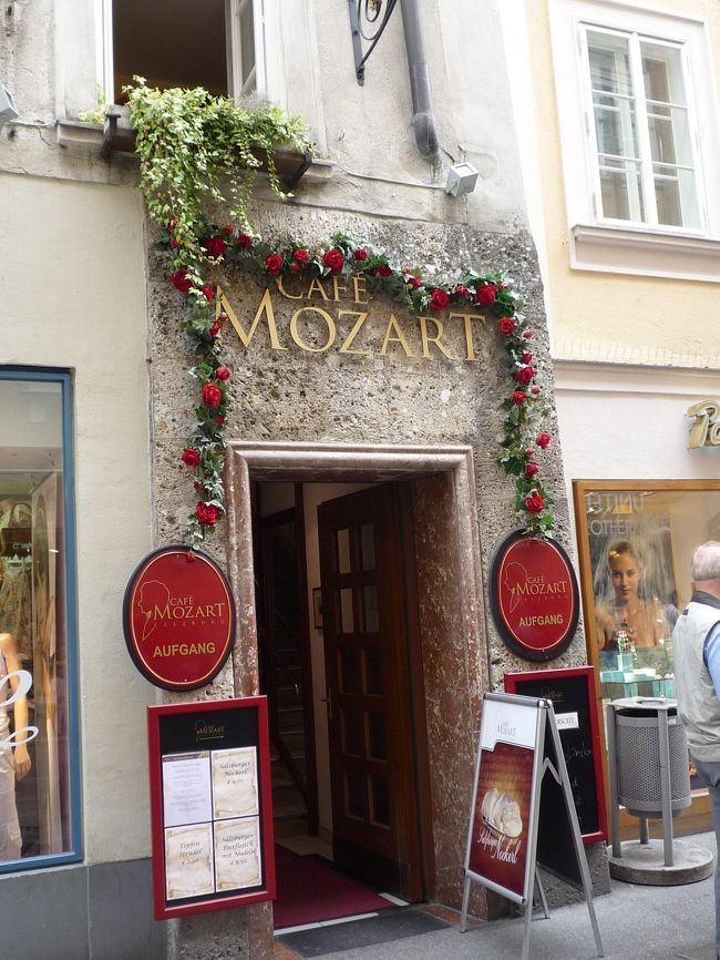 こちら、後ほど来る本日のレンチの場所<br />カフェモーツァルト