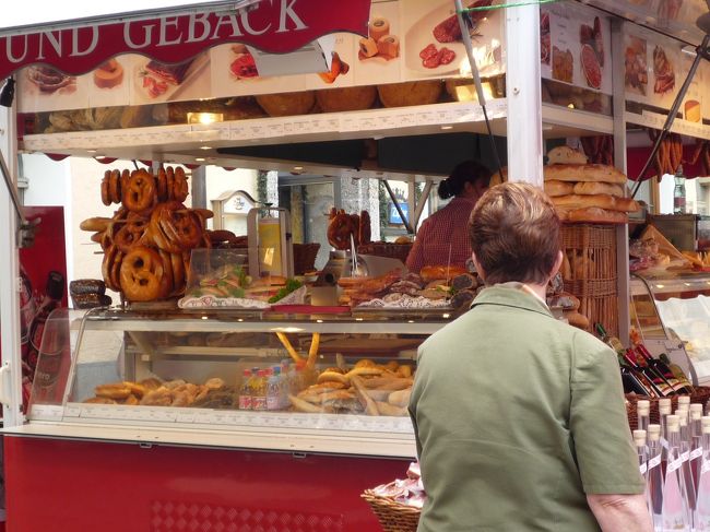 こちらはプレツェル屋さん<br />