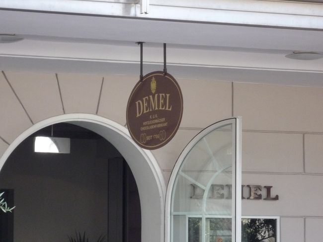 ちょっと歩き疲れたのでカフェに☆<br />こちら、東京でも有名なデメール