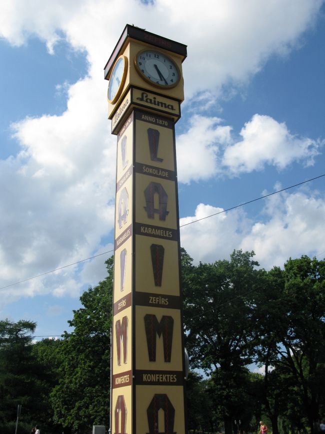 ライマ（宣伝）の時計，待ち合わせ場所かな．