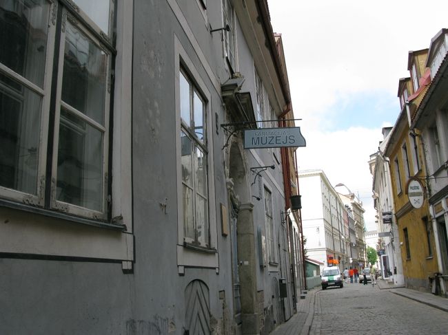 まだ時間があったので製薬学博物館に行く，カウナス，トゥルク，内子（愛媛）とみてきた．