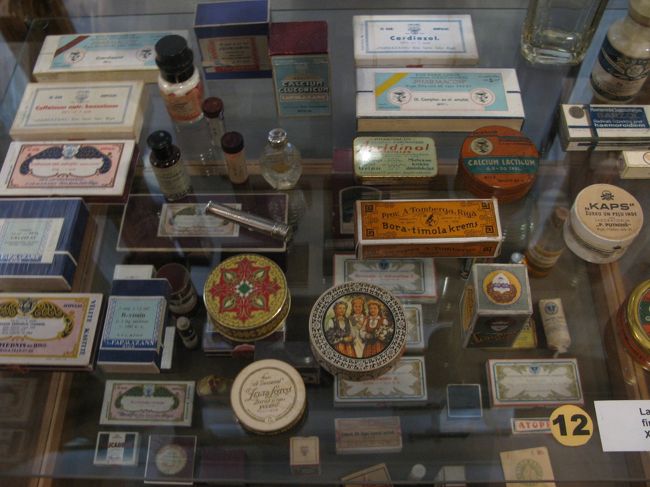 20世紀初頭の薬は面白い，しかしここには日本の薬はなかった（カウナスには武田のパンクレアチンがあった！）