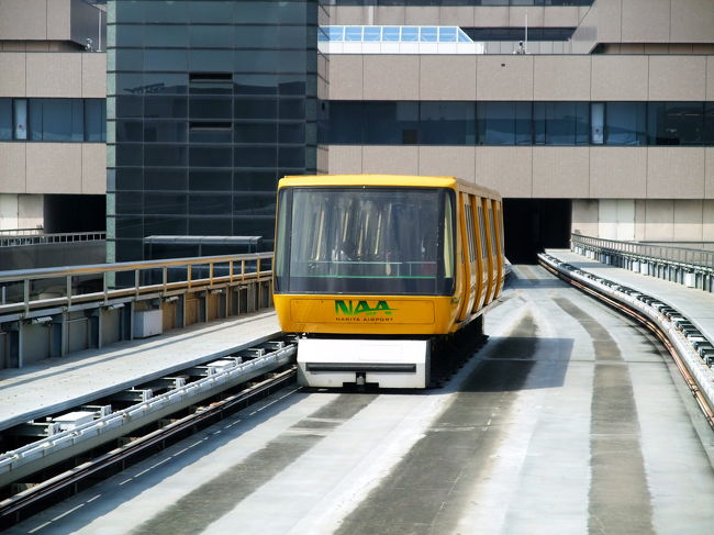 シャトルで移動