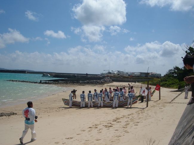 ハーリー競漕<br />