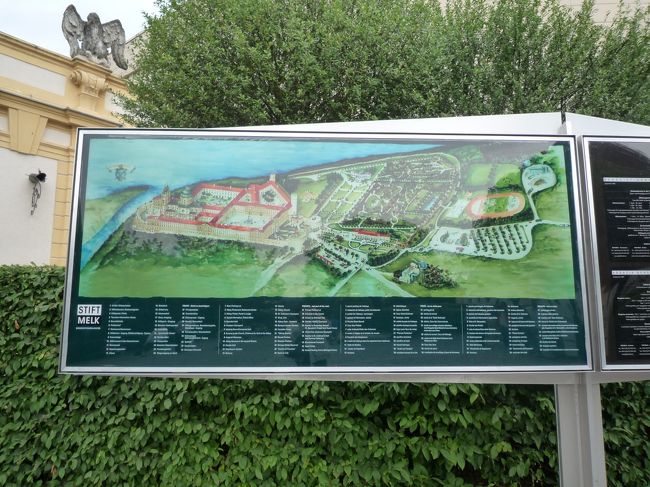 これが修道院の全貌です