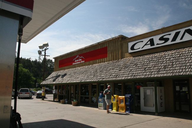 ガソリンスタンド