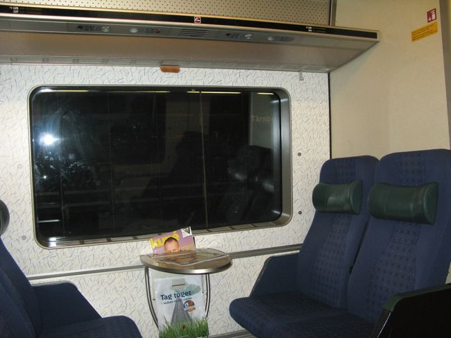 座席はREのような近距離電車でもとても良い．