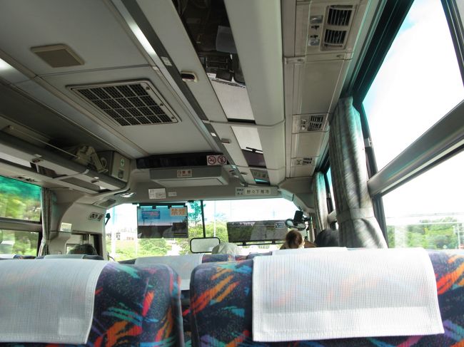 渋滞で少し遅れて職場のターミナルに1255着．ここから歩いて3分で職場．午後から会議，残務を整理して家には2330に帰った．ああ疲れた．でも楽しかった．