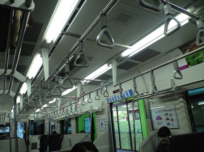 おやつタイムの為に（笑）<br />空港行きのJRを一本遅らせた私たち♪<br /><br />行きも帰りもシャベリまくりー♪<br /><br />