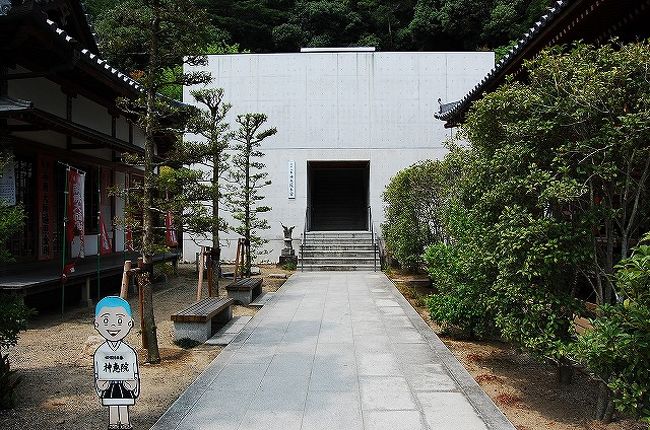 ★第68番　琴弾山　神恵院（じんねいん）<br /><br />日証上人が開いた琴弾八幡宮と別当神恵院が由来。<br />のちに弘法大師が巡錫し、阿弥陀如来像を八幡宮に納めて札所とした。<br />明治時代、神仏分離令で如来像を神恵院に移した。