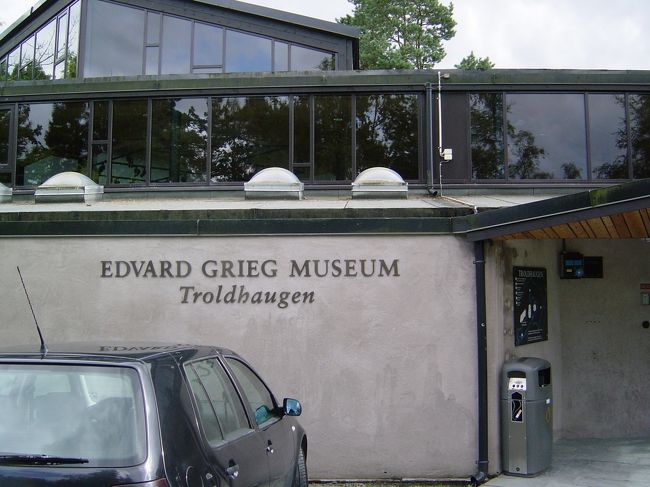 ベルゲンに戻ってからはグリーグ博物館を訪問しました。