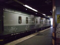 ストックホルムには12時前に到着。どうも今日も天気は悪そうです。。