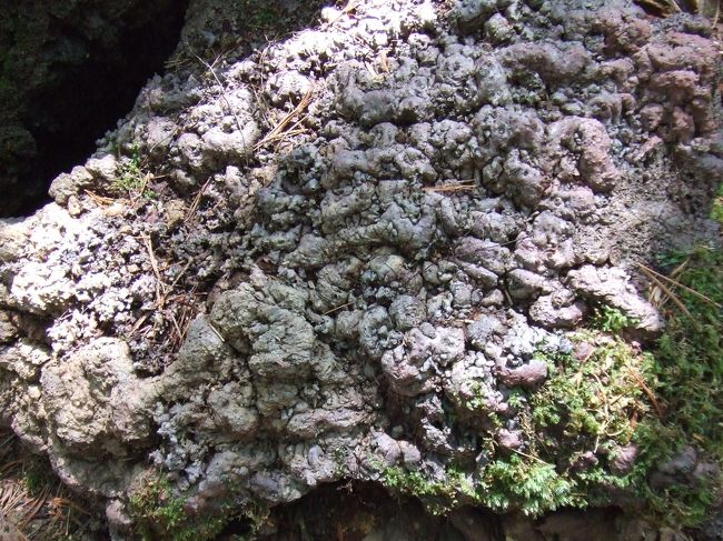 溶岩の塊。<br /><br />