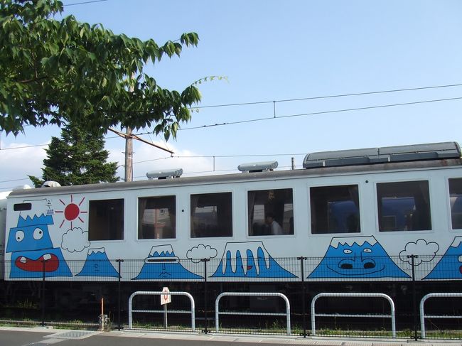 ホテルの送迎バスを待っている間、<br />フジサン号が入線していたので、<br />写真を撮りました。<br />いろんなフジサンがいます。