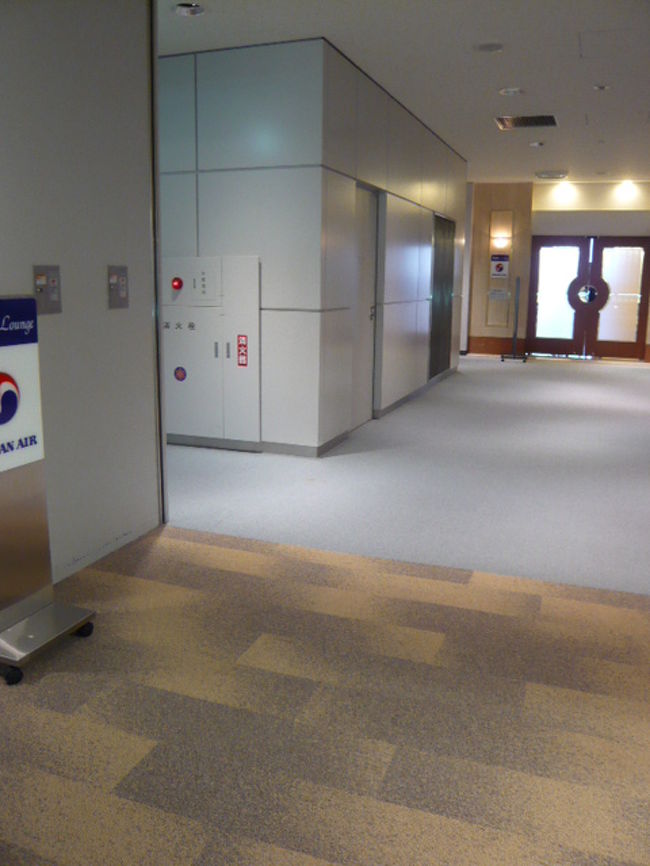 ←◆『ＫＥのラウンジへ♪』<br /><br />おお〜、あんな奥にあったよ