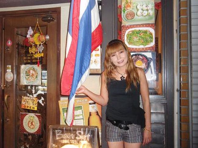 タイレス探訪 4 田無 メーシー ルーアン 東京の旅行記 ブログ By ちゃおさん フォートラベル タイレス探訪 4 田無 メーシー ルーアン 東京の旅行記 ブログ By ちゃおさん フォートラベル
