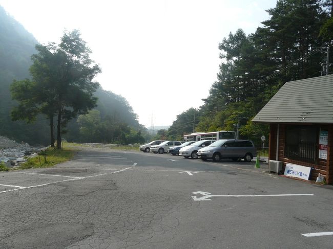 ロープウェー乗り場にもっとも近い黒川平バス停駐車場