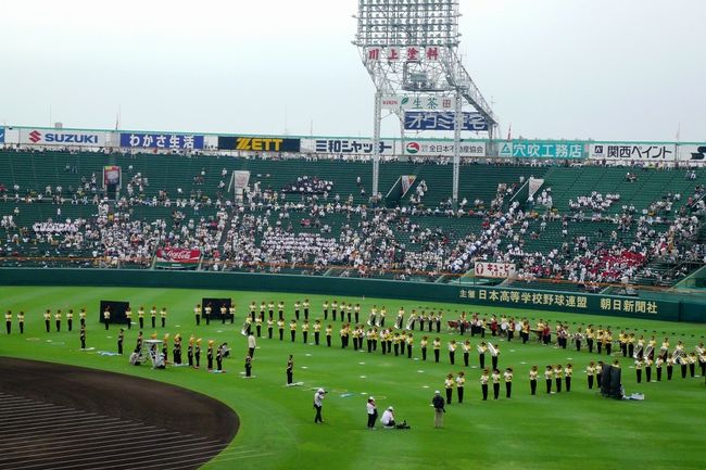 熱闘甲子園2017&2019〈2枚組〉    ※バラ売り不可 熱闘甲子園！ 』西宮・芦屋(兵庫県)の旅行記・ブログ by