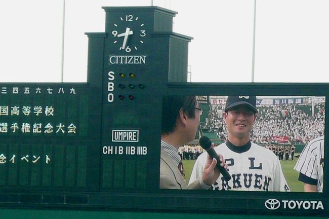 熱闘甲子園2017&2019〈2枚組〉    ※バラ売り不可 熱闘甲子園 2017 第99回大会 中古DVD・ブルーレイ | ブックオフ