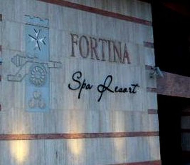←◆『スリーマのFORTINA SPA♪』<br /><br />そしてスリーマの、一番奥の奥の<br /><br />突当りの処にあるFORTINA SPAへ<br />
