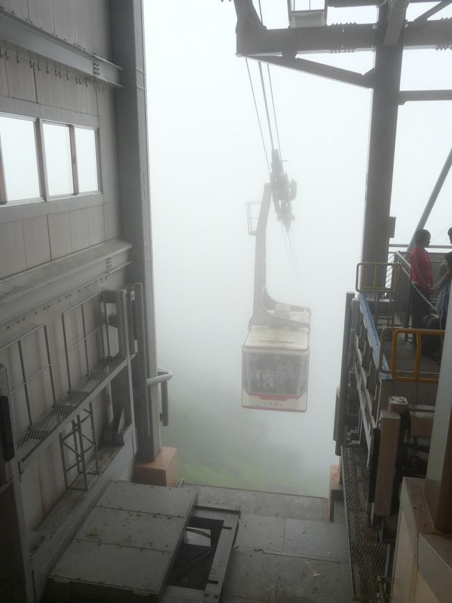 千畳敷カールも周囲の景観が楽しめないので下界に戻る事にしました。