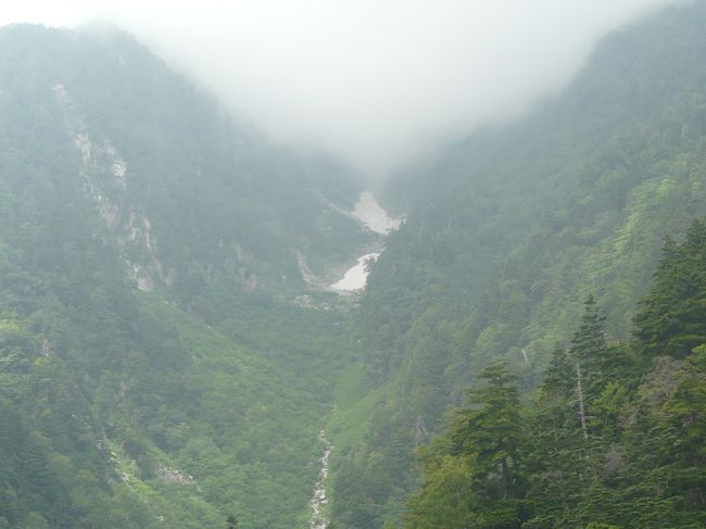 残雪が残っています。