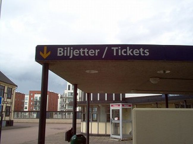 チケット売り場　往復90クローナ