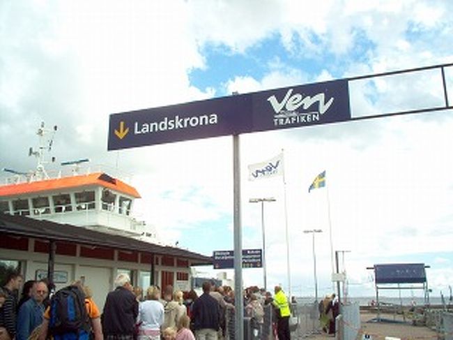 ランドスコーナに帰ります。