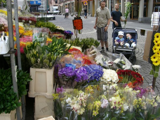 花屋と双子ちゃん