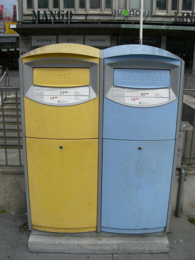 スウェーデンカラー＝黄色・青<br />の淡い色の素敵なポスト