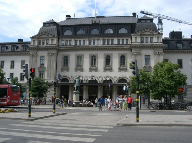 中央駅。<br />中には両替所ＦＯＲＥＸやマクドナルドがありました。