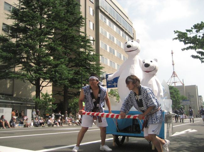 白くま登場！<br />日立のエアコンの宣伝でした＾＾；