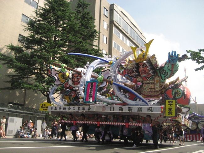 牛若丸と弁慶もやってきました♪<br />分かりやすい作品好き☆