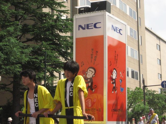 バザールも登場！！