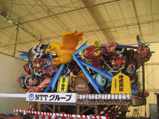 19時からの海の運行と花火大会に向け、既に場所とりが始まっていました。<br />（むしろ終わっていました。）