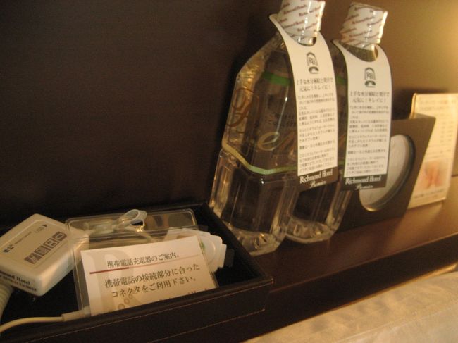 ペットボトルの水が２本、サービスでした♪<br />ちょっとうれしい☆ＣＳ（顧客満足）がちょっとＵＰ！