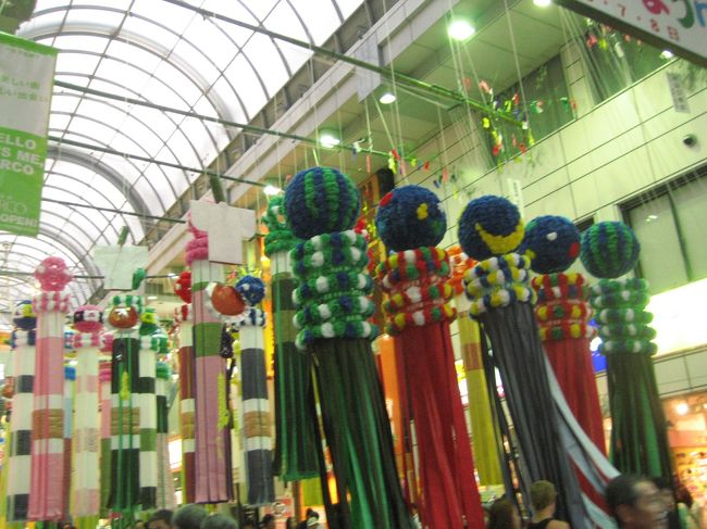 部屋でゆっくりした後、<br />いざ七夕祭りへ！！