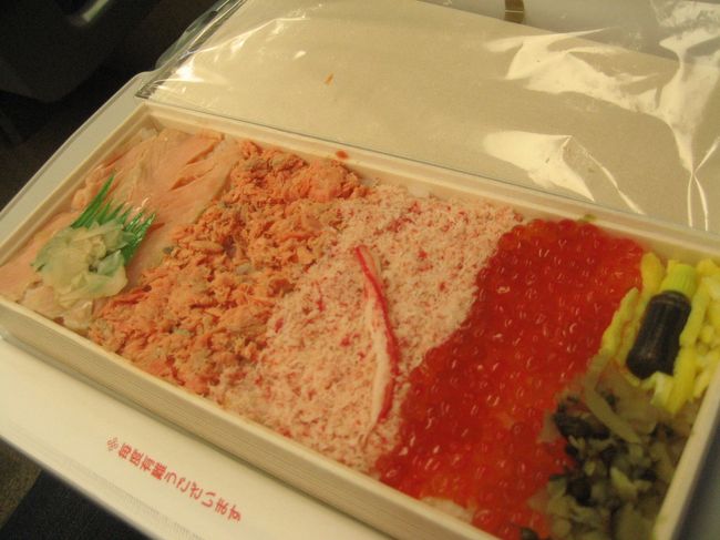 鱒、鮭、カニ、イクラが満遍なくのっていて、<br />見るからに美味そう！<br />実際どれも美味しかったです☆満足♪