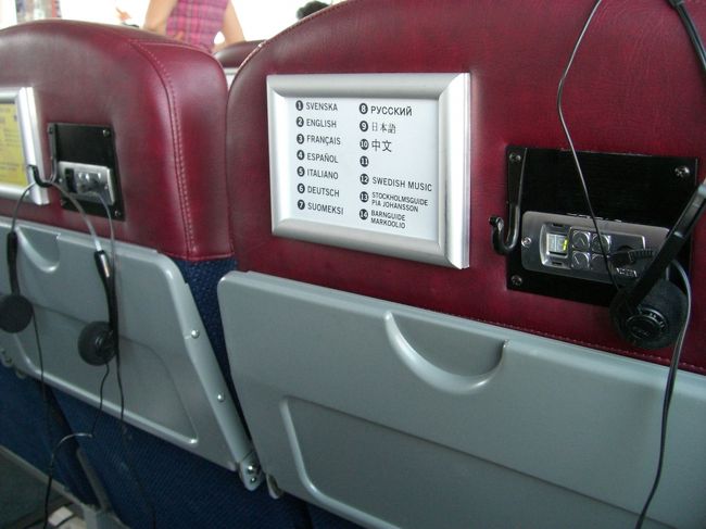 ヘッドホンで日本語で案内も聴けます！<br />さっきのマップと合わせて、<br />とてもわかりやすかったです♪