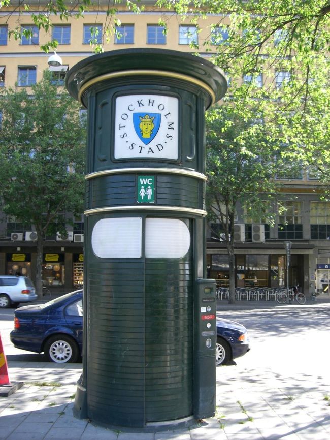 駅前にあった、公衆トイレ。