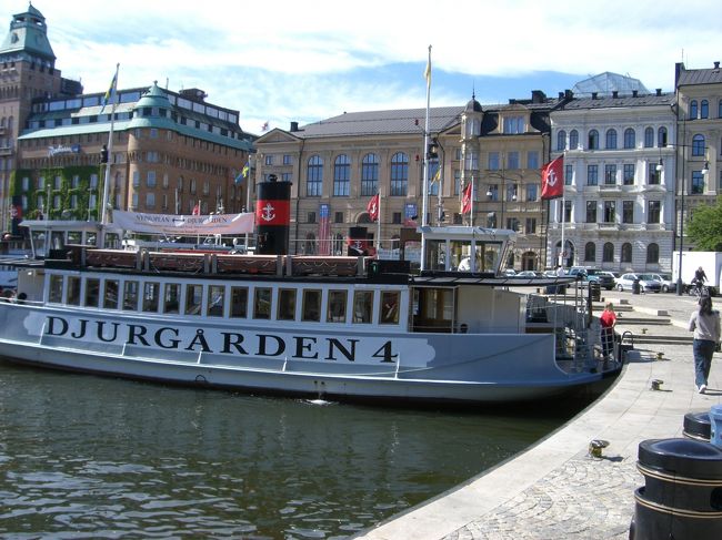 フェリーに乗ってユールゴーデン島へ