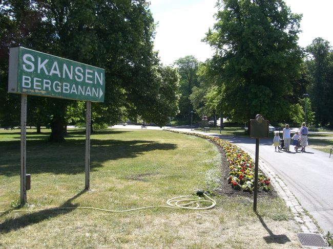 小走りでスカンセンへ<br /><br /><br /><br />