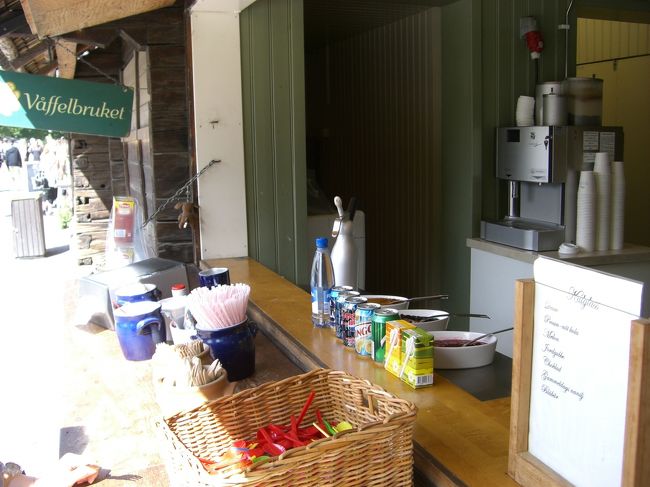 ちょっと小腹がすきました