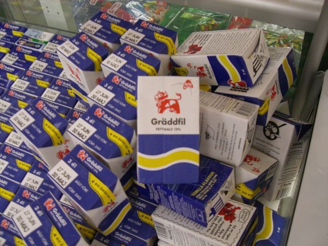 スーパーって楽しい♪