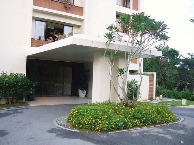 私達のお部屋はノース棟９階