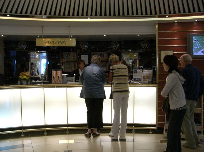 レセプションでは円からエストニアクローンへも<br />両替できます